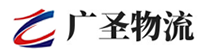 泉州到安州区物流公司